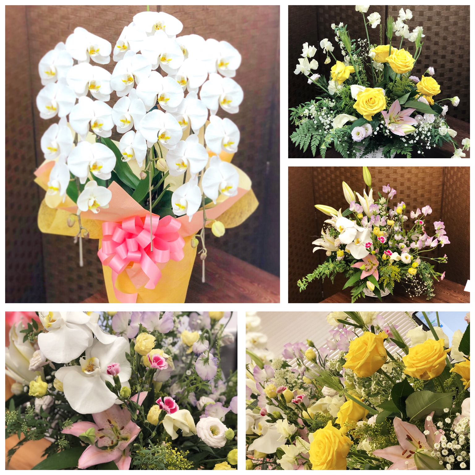 記念日のお祝い