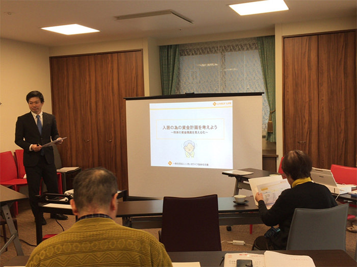 終活相談員 | 1月 終活ミニセミナー･相談会(少人数限定) | 一柳葬具總本店本社