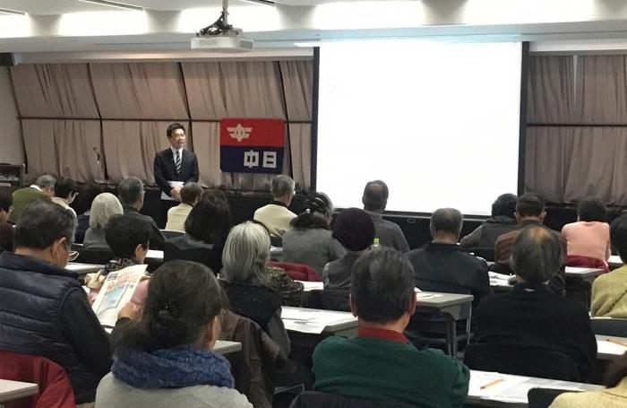 おひとり様の人生設計 | 講師 | 終活セミナー | 電気文化会館